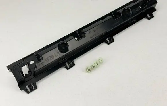 BMW i4 Sill supporting ledge 8737083 15857711