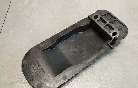 Volkswagen Amarok II Other interior part MB3R7Z059FB