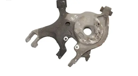 Ford Mondeo MK IV Rear upper control arm/wishbone