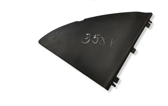 Volkswagen Golf IV Fuse box cover 1J0010227H