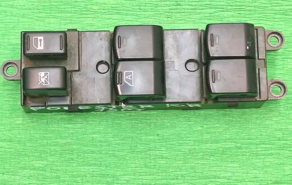 A set of switches