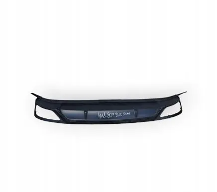 Audi Q8 Rear bumper lower part trim 4M8807941C