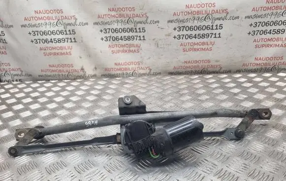 Audi A4 S4 B5 8D Front wiper linkage and motor 8D1955113B