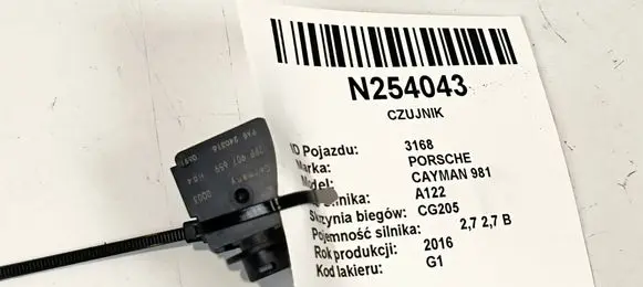 Porsche Cayman 981 Air quality sensor 7PP907659 240316
