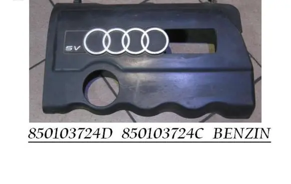 Audi A4 S4 B5 8D Engine cover (trim) 850103724D 850103724C