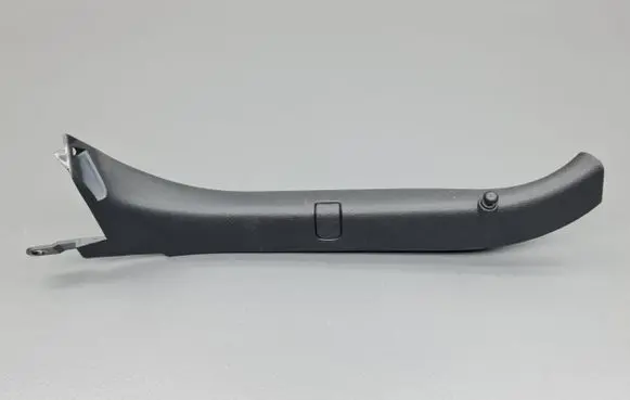Citroen C3 Tailgate/trunk side cover trim 1983000 9683551580