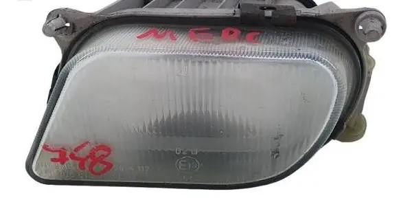 Front fog light