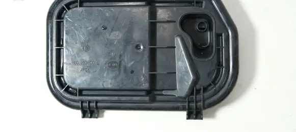 Audi A6 S6 C6 4F Headlight/headlamp dust cover 16016300