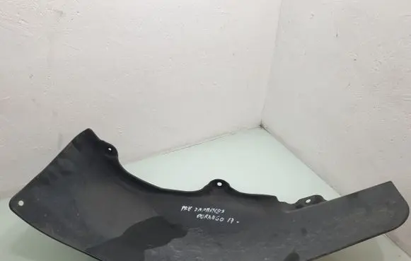 Dodge Durango III Spare wheel section trim 