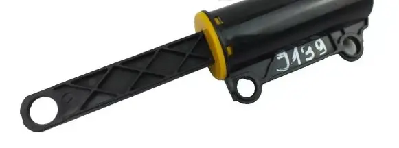 KIA Optima Glovebox shock absorber 845482H600