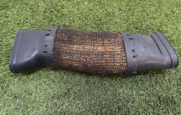 Air intake duct part