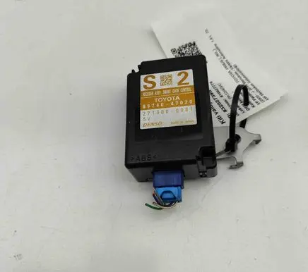 Keyless (KESSY) go control unit/module