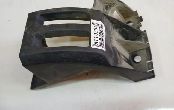 Citroen C4 Grand Picasso Rear bumper mounting bracket 18C0524016