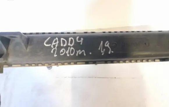 Volkswagen Caddy Coolant radiator 247964 2019W25 65292