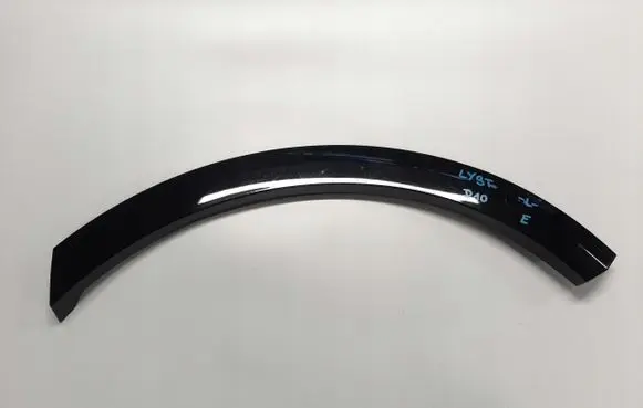 Audi Q8 Rear arch trim 4M8853817E