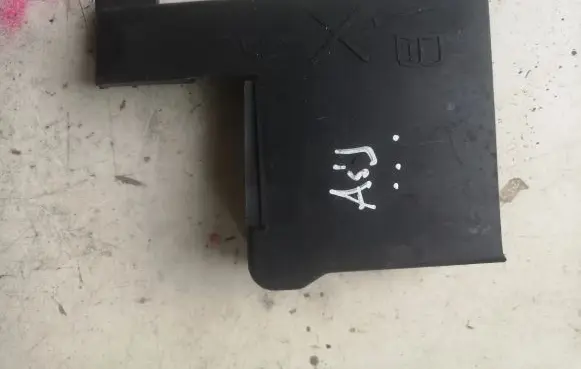 Opel Astra J Battery box tray cover/lid C11000002