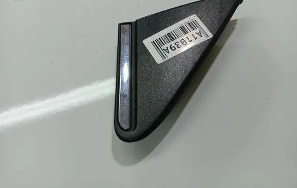 Toyota Avensis T250 Other front door trim element X4009928R