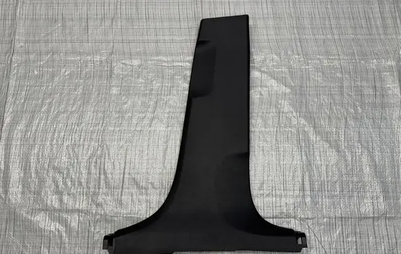 Hyundai Tucson TL Wiper trim 85846-D7000
