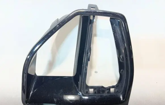 BMW X5 G05 Front bumper lower grill 8074270