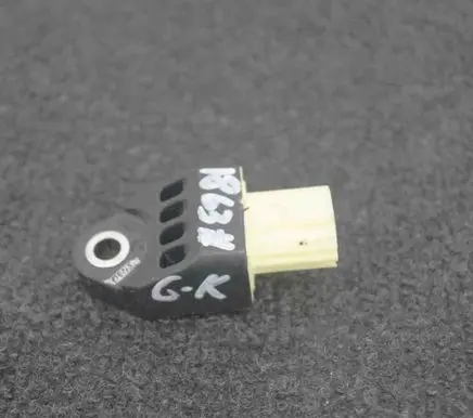 Subaru Legacy Airbag deployment crash/impact sensor 98237AG000