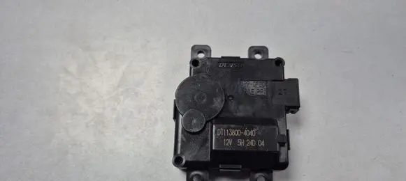 Toyota C-HR II Air flap motor/actuator DT1138004040