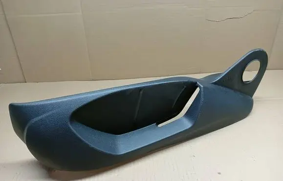 Audi A3 S3 8V Seat trim 8V0881325C 1233081X