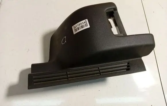 Volvo V50 Other interior part 08650743