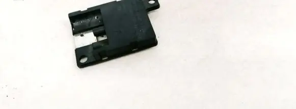 Antenna control unit