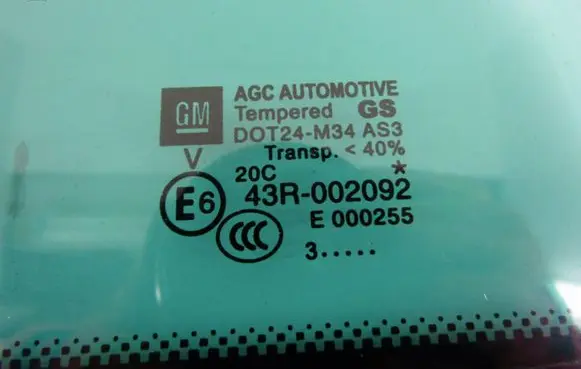 Opel Zafira C Rear vent window glass E000255
