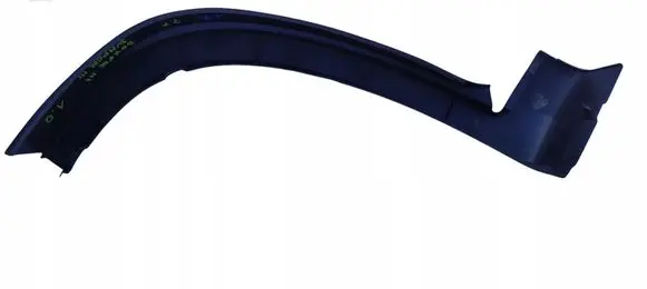Fiat Ducato Front arch trim 1317383070
