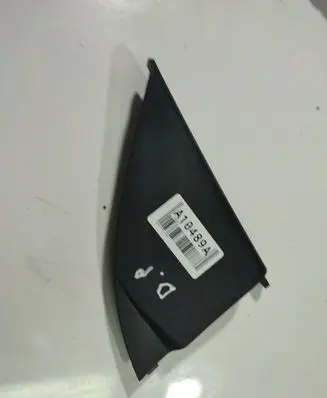 Honda Civic Other interior part 762206DAE0G