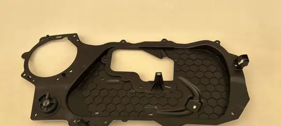 Tesla Model 3 Engine splash shield/under tray 109214600D