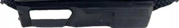 Radiator trim