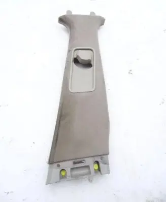 Land Rover Discovery 3 - LR3 (B) pillar trim (bottom) 631240011
