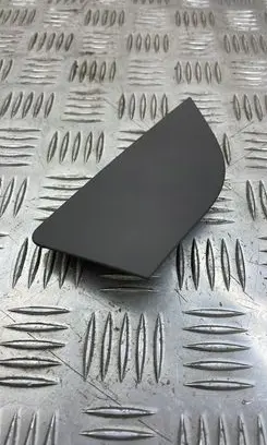 Jaguar XJ X351 Other interior part