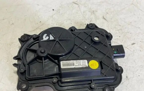 Volkswagen Phaeton Rear door soft close latching motor 3D0837059B