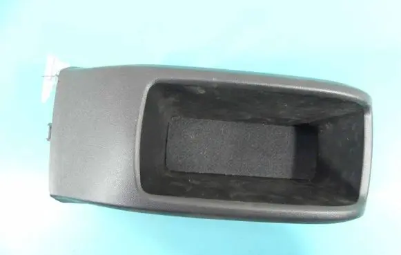 Opel Crossland X Armrest 13464984 IMPRK1348036