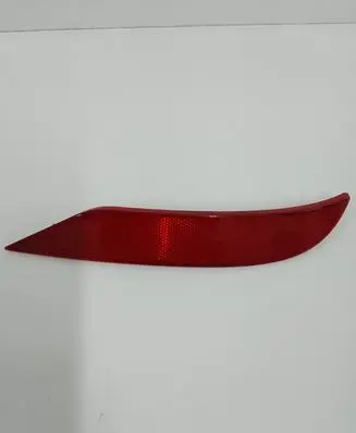 Volkswagen Touran II Rear tail light reflector 1T0945105C