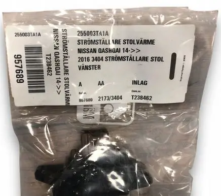 Nissan Qashqai Other switches/knobs/shifts 255003TA1A
