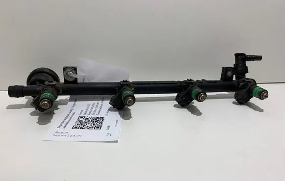 Renault Laguna II Fuel main line pipe 7700107405