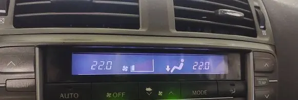 Lexus IS 220D-250-350 Radio/CD/DVD/GPS head unit 8612053400 GJPG000030EW