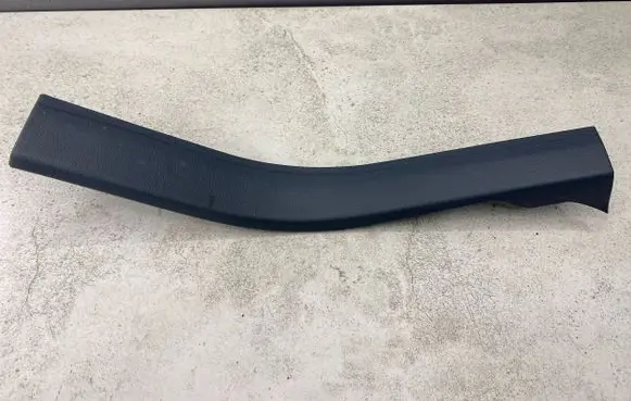Rear sill trim cover