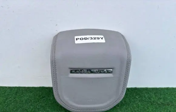 Land Rover Range Rover L405 Airbag cover 3075338