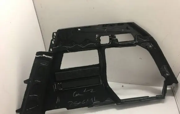 Audi Q5 SQ5 Trunk/boot lower side trim panel 80A879C11