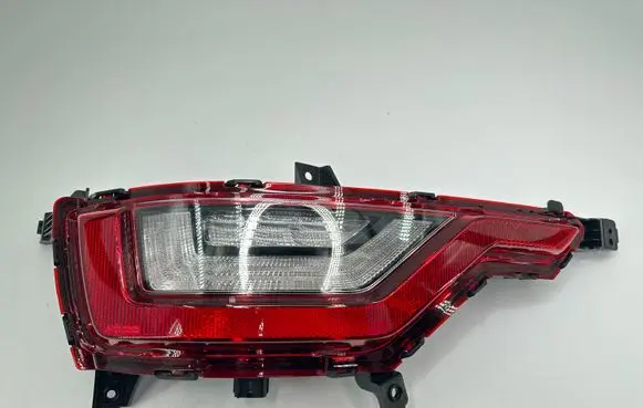 KIA Niro Rear bumper light 
