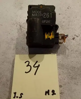 Mitsubishi Carisma Air flap motor/actuator MR268261