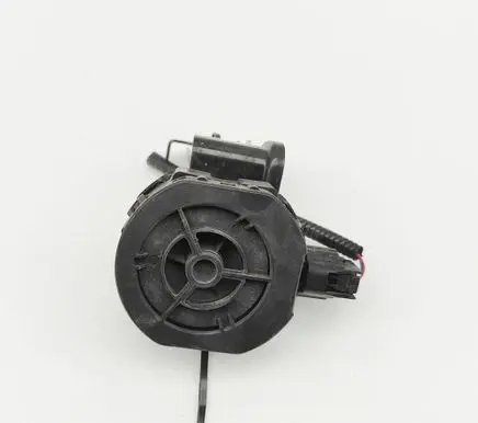 Toyota bZ4X Alarm system siren 8657042050 0689007223