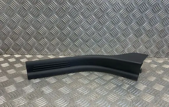 Volvo V50 Rear sill trim cover 8641786