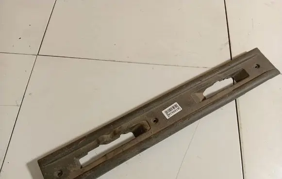 Chrysler Voyager Other interior part 0RR27TRMAA