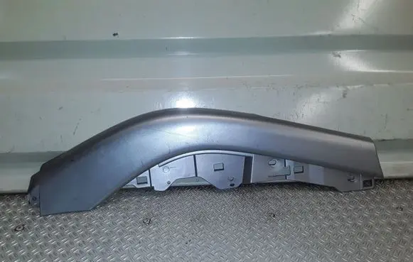 Mitsubishi Outlander Center console decorative trim 8011A069